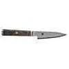Miyabi Black, 8pc Block Set